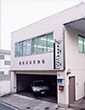 Kyoto Branch