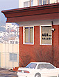 Wakayama Office