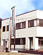 Technoport Office