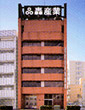 Toyama Branch