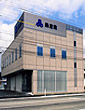 Nagaoka Office