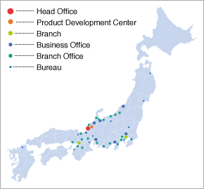 Our Offices in Japan