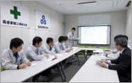 システム開発