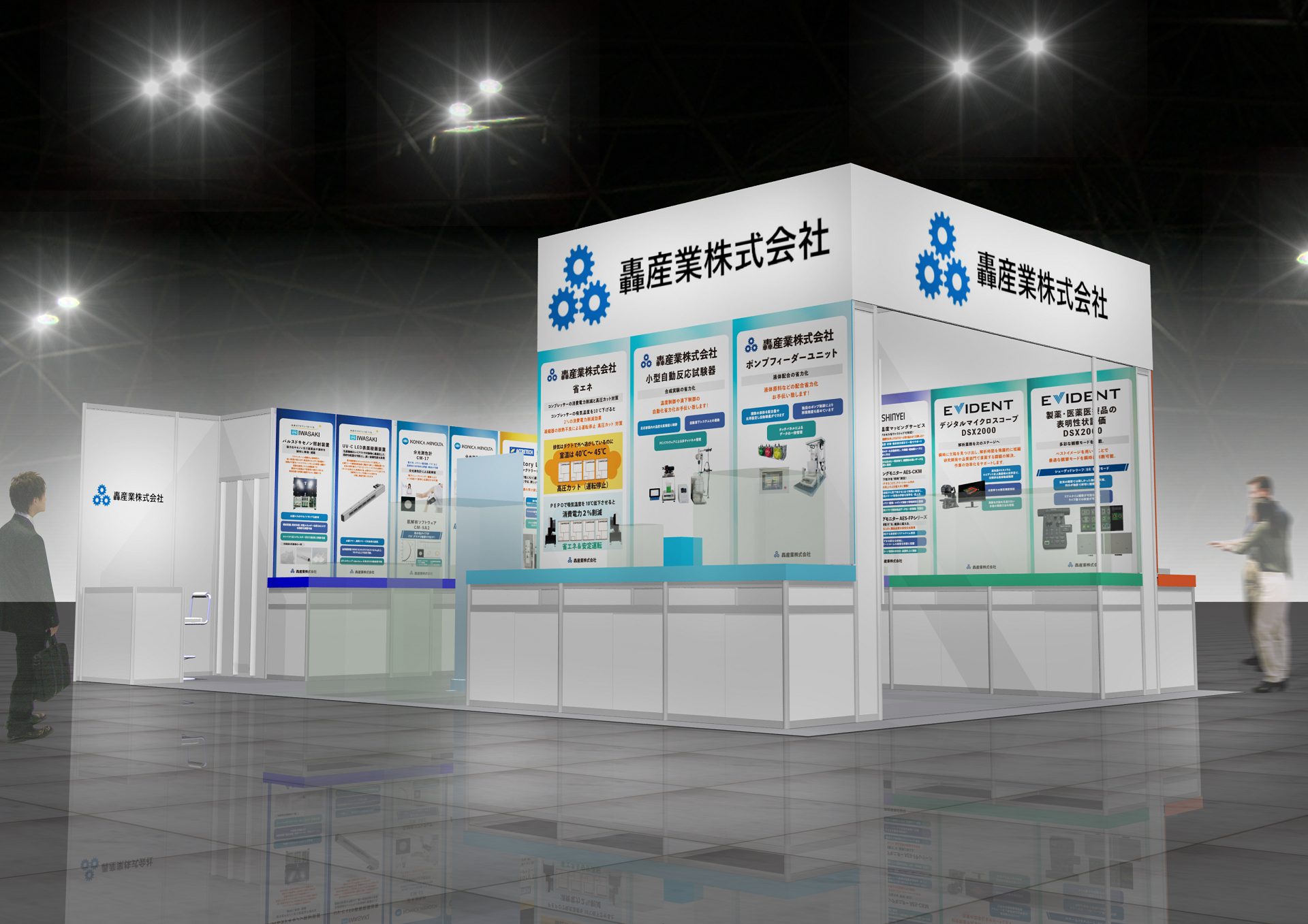 info_202605_pharmalabo
